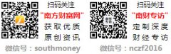 的告白不得违反国度法令