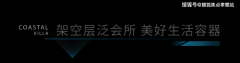典质贷款的征信要对宽松一些